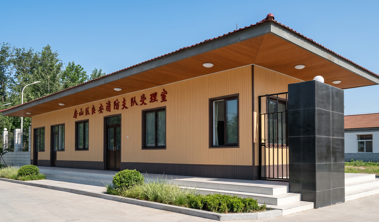 Public Facility - 3