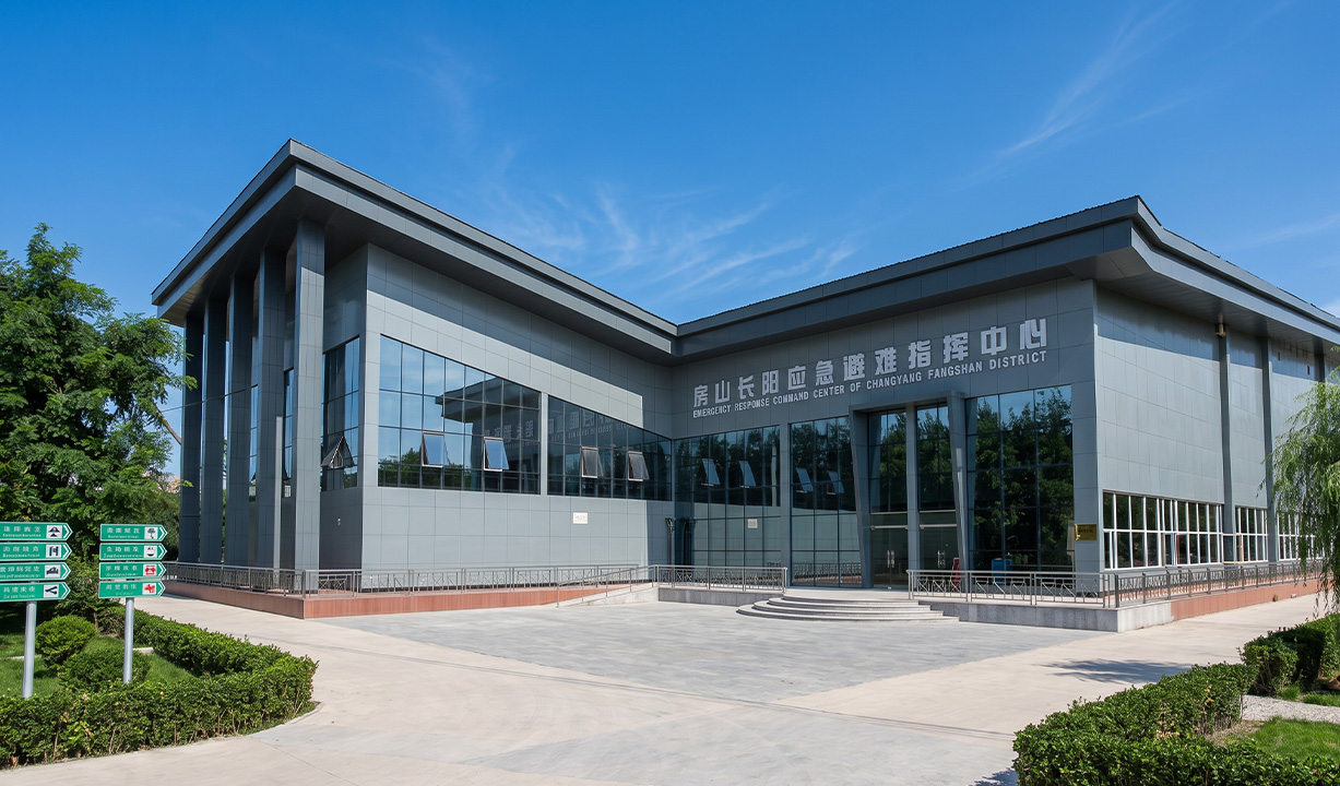 Public Facility - 6